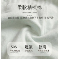 超級推薦【石墨烯抑菌全棉內褲】4條裝  女 純棉中腰內褲 抗菌內褲 三角內褲 無痕內褲 日系少女三角褲 全棉女內褲 純色系